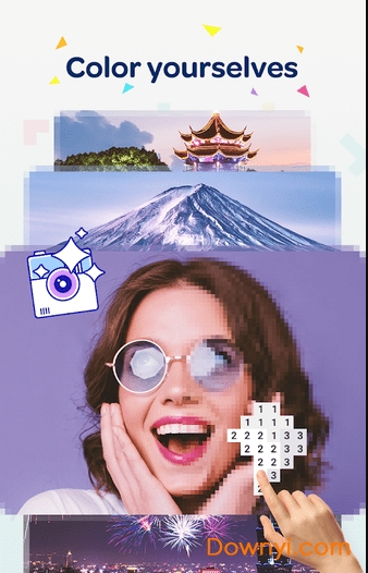 数字着色填色游戏 数字着色游戏下载