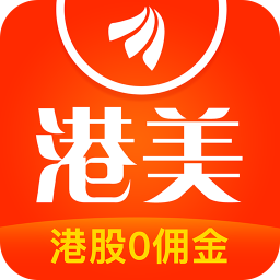 东财国际证券客户端