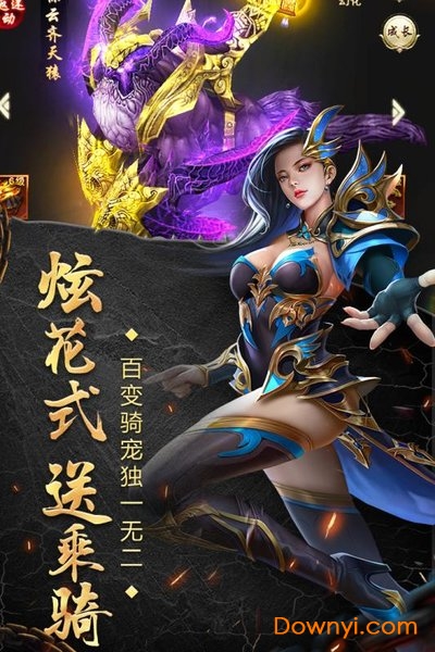 逆苍穹小米最新版