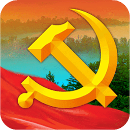 伊春党建手机版