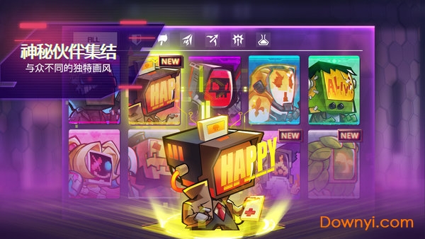 修普诺斯Hypnos v0.0.9 安卓最新版0