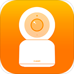 华为智能摄像机软件