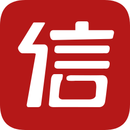 征信个人征信查询中心软件下载