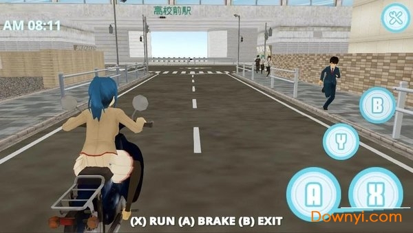 我的校园生活中文修改版 v0.5.85 安卓最新版1