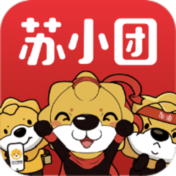 苏小团app下载