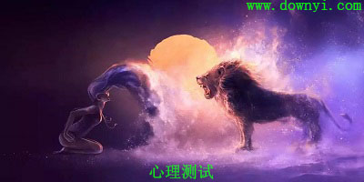 心理测试软件