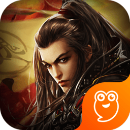 城池攻坚战网易手游