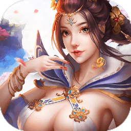 亦剑修仙内购修改版