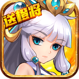 少年名将网易游戏