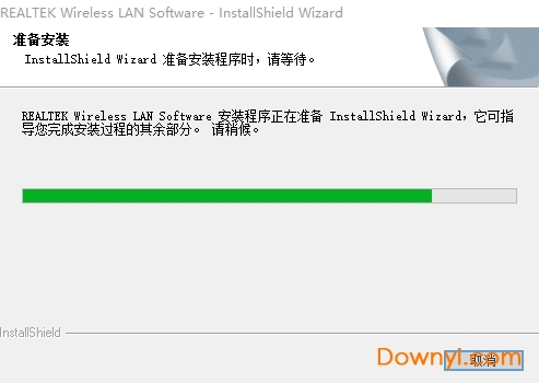 edup ep n1572无线网卡驱动 免费版0