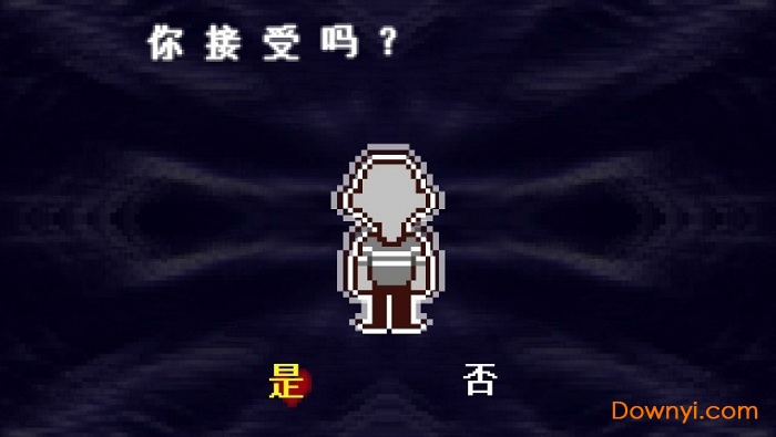 三角符文中文补丁 v1.0 绿色版0