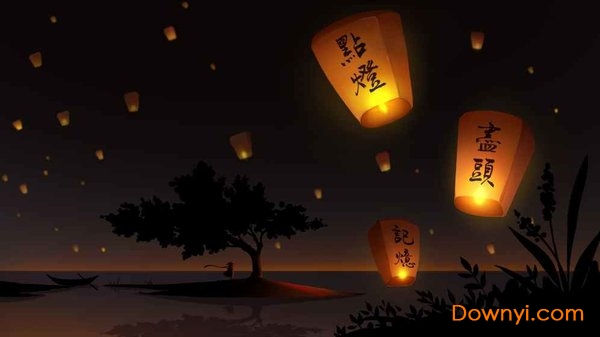 点灯人手游 v1.0.1 安卓版2