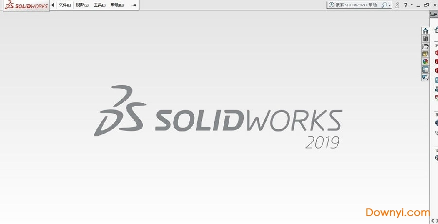 solidworks2019修改版