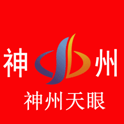 神州天眼企业智慧消防管理app