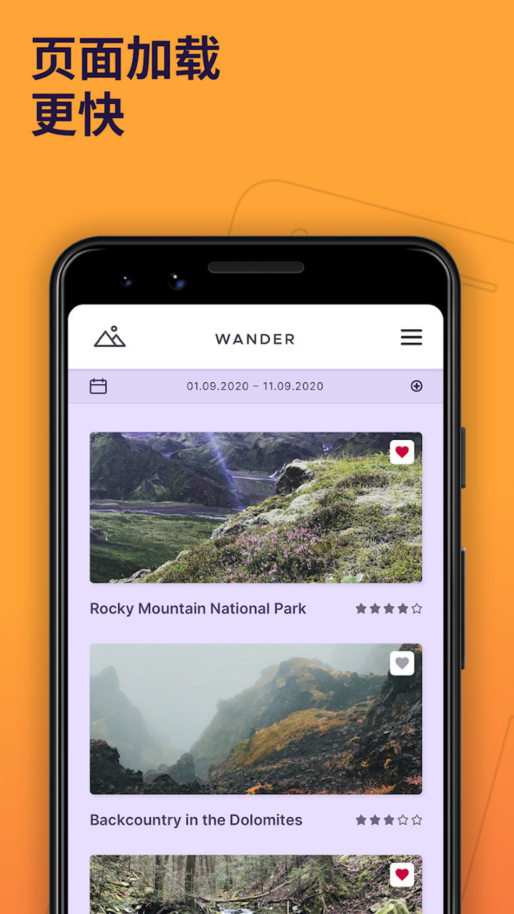 火狐浏览器最新版本 v101.1.1 安卓版 0