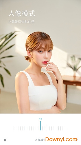 素颜美颜相机手机版 v1.0 安卓版2