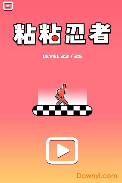 粘粘忍者手游 v1.0.4 安卓版2