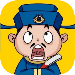 成语一品官客户端