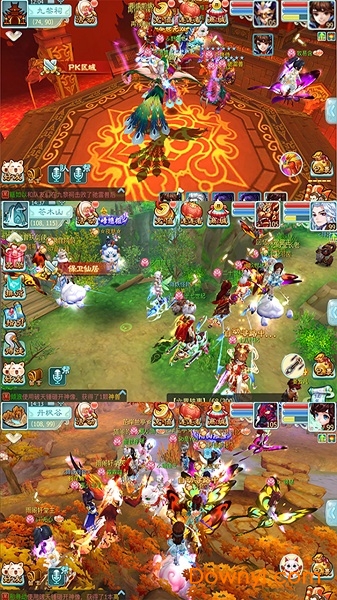 仙剑奇侠传超变满v版 v1.0.0 安卓版0