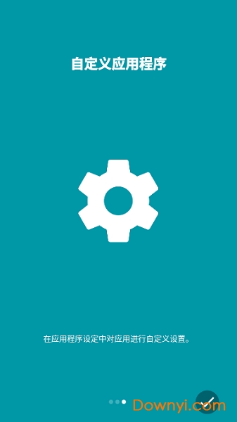 qr码扫描手机版(qr scanner) v2.1.0 安卓中文版1