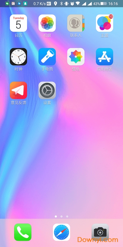 ilauncher12桌面启动器
