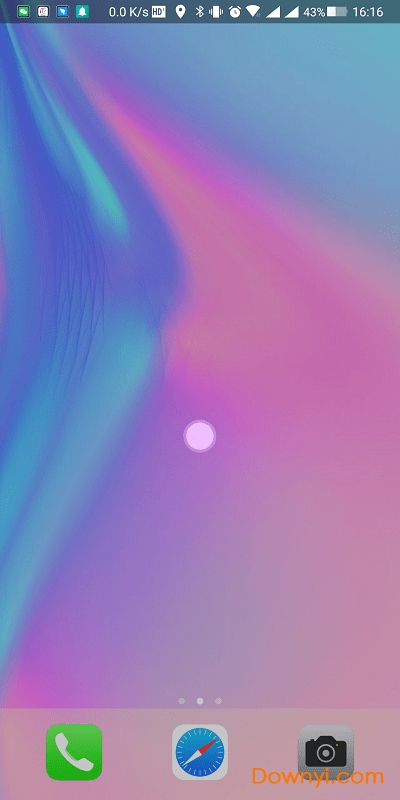 ilauncher12桌面启动器 v1.0.1 安卓中文版3