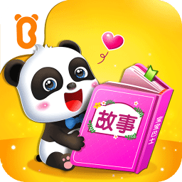 宝宝巴士故事app