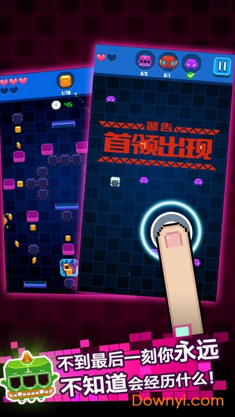 像素小怪兽手游 v1.0.0 安卓版3