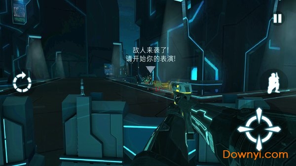 代号5手游 v1.0.4 安卓版0