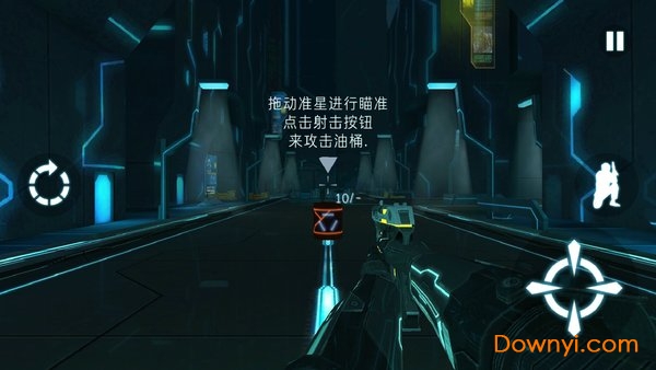 代号5手游 代号5游戏