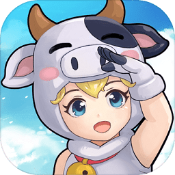 悠长假期测试服下载