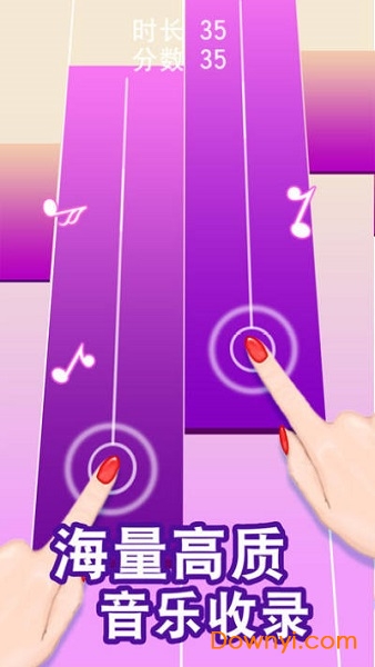 别碰钢琴白块手机版 v1.0.1 安卓版1