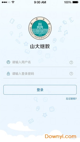 山西大学继续教育学院 v1.01 安卓版0