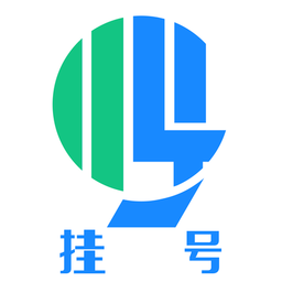 北京医院挂号网上预约平台