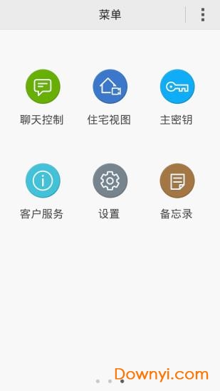 三星智能家居手机版