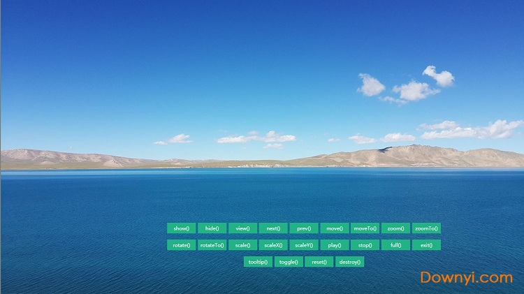 viewer.js中文文档 免费版0