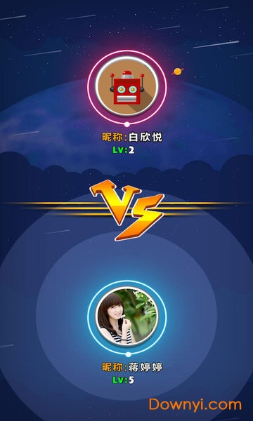 中邮满满软件 v4.0.1 安卓版2