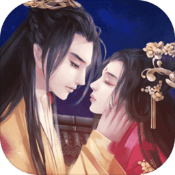 妃容天下游戏下载