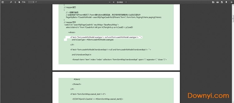 pdf.js文档 v2.0.943 稳定版0