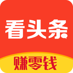 看头条手机版