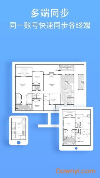 cad看图纸手机版 v2.1.7 安卓免费版0