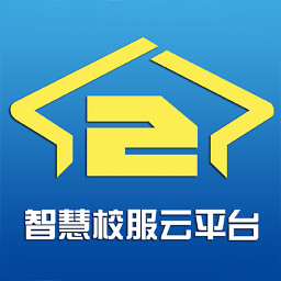 校服小助手app下载