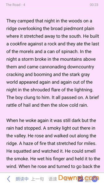 爱问读书人app下载