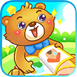 宝宝学单词app下载