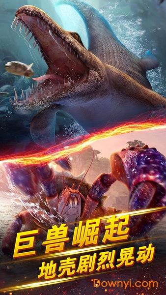 世界钓鱼之旅无限钻石单机版