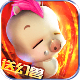 魔域归来QQ登录版