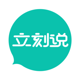 立刻说苹果系统下载