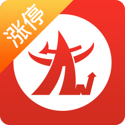 会计记账app最新版