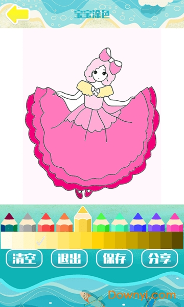 宝宝儿童学画画软件 v4.2.9 安卓版0