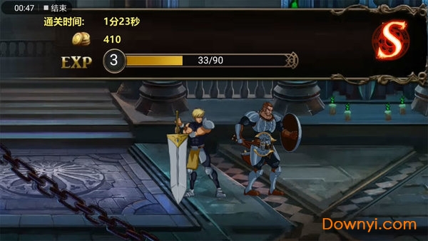 希洛尔战记之地下城手游 v1.0.0 安卓版0